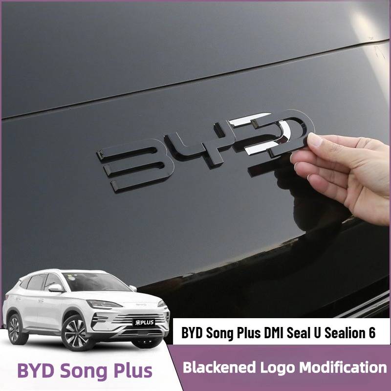 Interior Design Logo - Voor BYD Song Plus DMI Seal